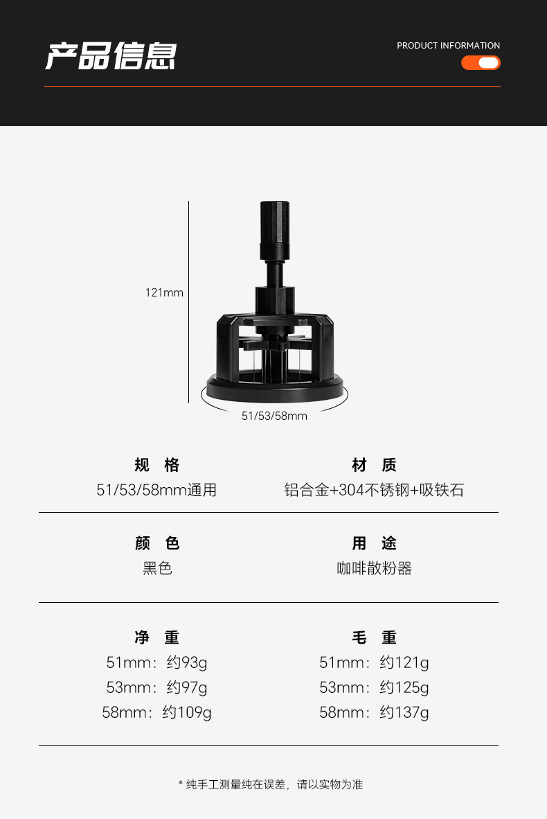 O1CN01A4GyFd1bLh1G3T3AH_!!2200