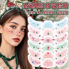 跨境货源圣诞妆容纹身贴高级感仿真自然雀斑派对妆容脸贴tattoos