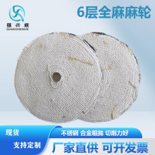 ������݆250MM6����ȫ����݆���ٴ֒�����݆܇���鲼݆�ײ�݆