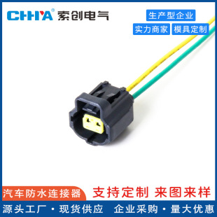 DJ70217YH-1.8-21 ��܇�����B�������^ 2о2��܇�ýӲ��184004-1