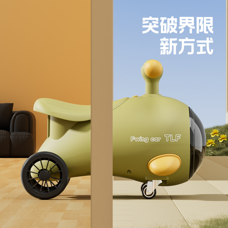 网红儿童小飞机溜溜车1-3岁儿童男女宝宝滑行车防侧翻玩具扭扭车|undefined