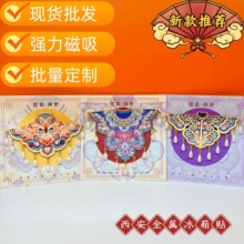 ����논����μo��Ʒ������ٱ����N�����Ą��m͢�b��P�ڄ���YƷ