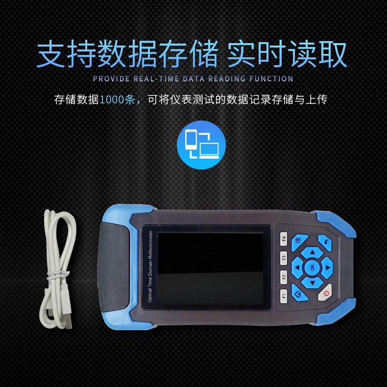 JW3302S Mini-Pro OTDR�ź�һ�๦�ܹ�ʱ������ FCSCST����ͷ