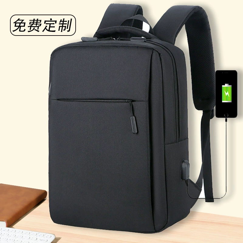 Но́вый ноутбук? Laptop translation: Ноутбук, водоотталкивающий рюкзак, защитная сумка, дорожная школьная сумка для первоклассников, коллекция 2022, деловая версия