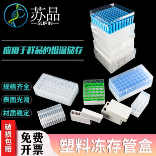 ���σ���ܺ�pc����ܺ�25��36��50��81��100������ �ɫ�S�C