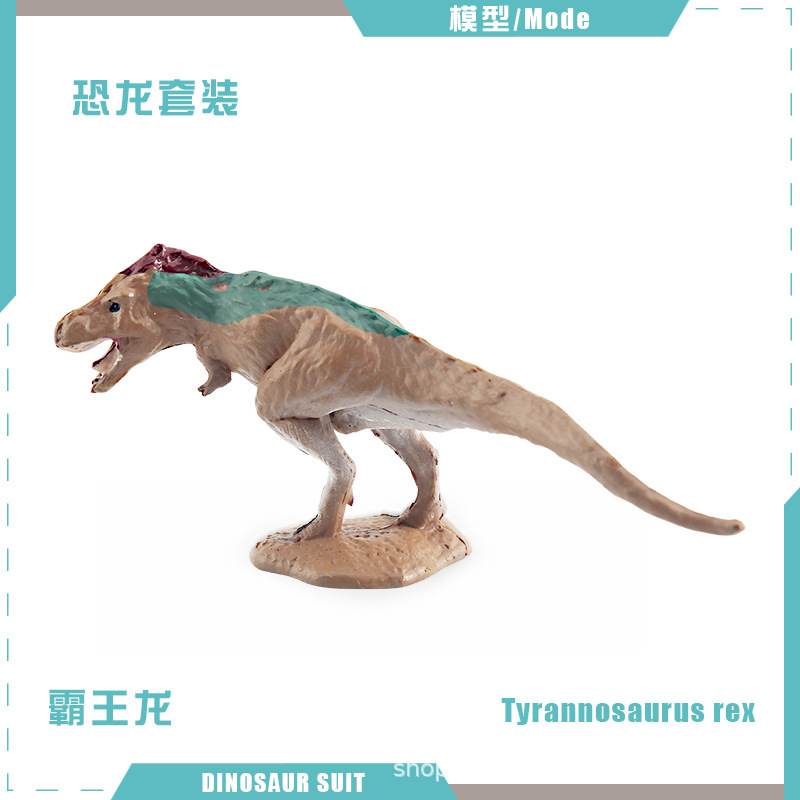 Modelos realistas de mini dinosaurios jurásicos transfronterizos: figuras de pterodáctilo, estegosaurio, parasaurolophus, velociraptor, therizinosaurus, ornithoraptor.