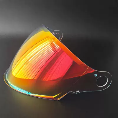 half helmet visor is suitable for OF616: Dəbilqə (Kaska) aksesuarları - aurora-red