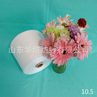 10.26��]��ë��95/5 32��֧ ��]��ë�� ����ë�� �A���r������