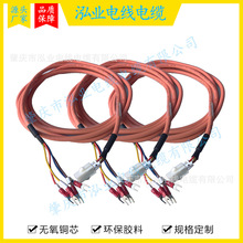 RVV4*0.5ƽ����朿��ƾ� 20AWG���Ծ��| ���I�Ԅӻ��C���O���侀