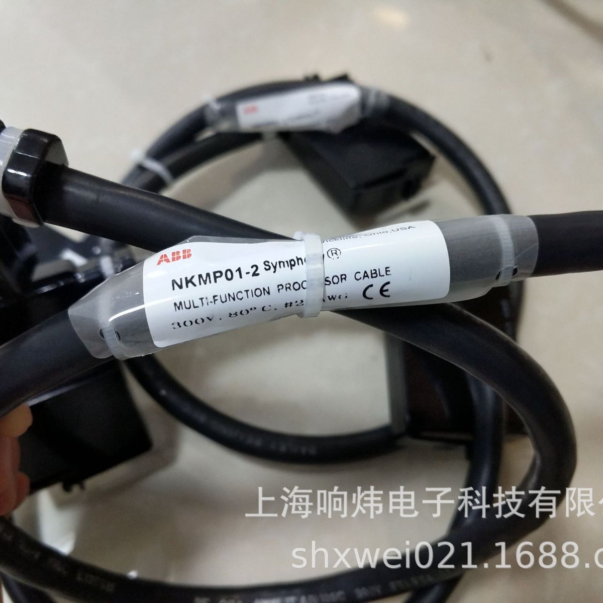 ABB预制电缆		KTT01
