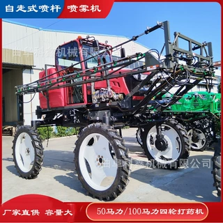 科鑫1500升四轮打药机 100马力自走式打药车 高架折叠喷杆喷药机