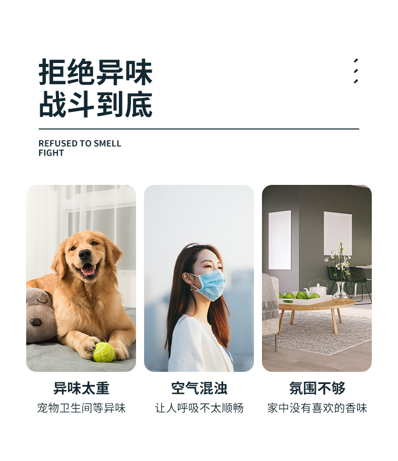 喷香机详情_03.jpg