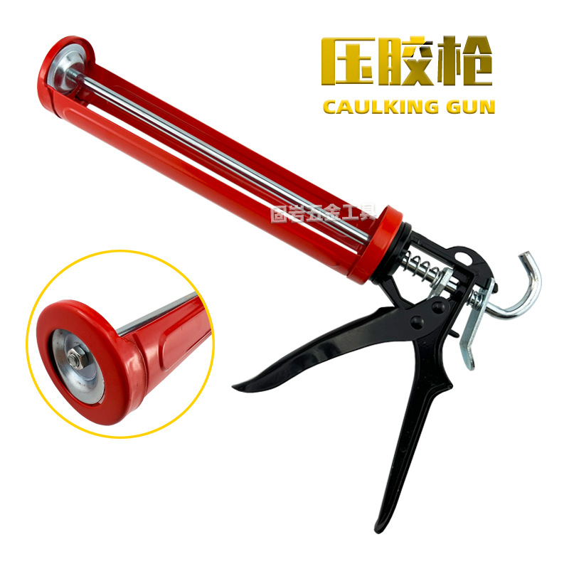 源头厂家可旋转玻璃胶枪硅胶枪美缝胶枪红色压胶枪堵缝打胶枪工具