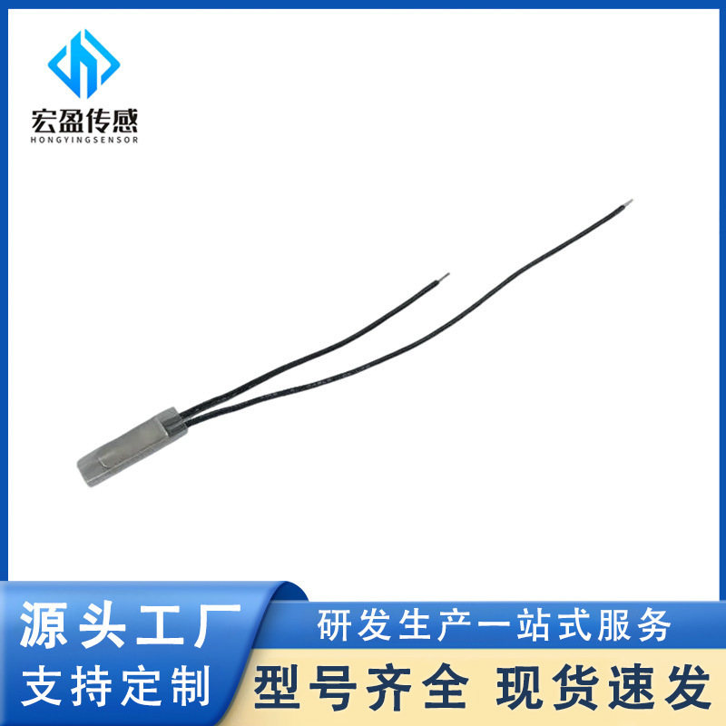 Thermal Sensing Digital Component Thermostat Type High-Precision Temperature Sensing Probe Wall-Breaking Machine Cooking Machine Ntc Temperature Sensor