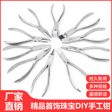 ���P�����ƽ���Q���Ʒ�Q���y�@���A������Q�ֹ��錚�Q��𹤾�