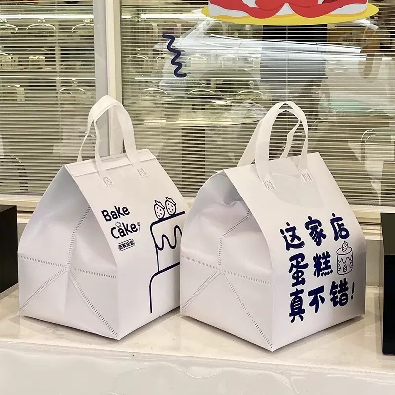 6寸8寸一次性生日蛋糕保温袋铝箔手提外卖烘焙打包袋包装批发定