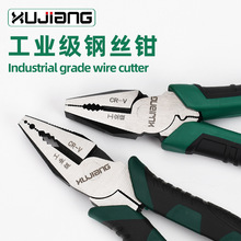 �t�C� 呴��ϻ��Q8�缃�䓽z�Q�� �˽z���Qƽ���Q �ྀ�Q�����l
