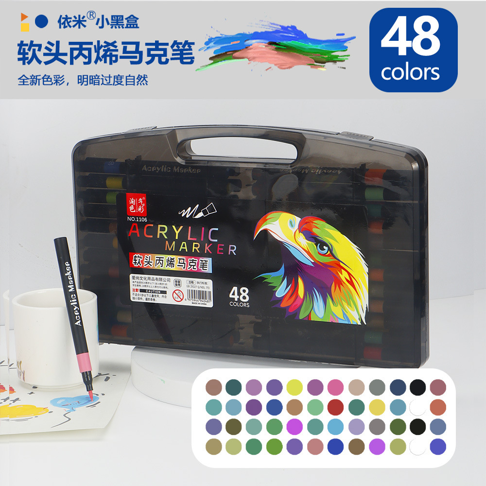 Juego de marcadores acrílicos, papel impermeable e impermeable, color apilable, para niños y estudiantes, bolígrafo de color lavado no tóxico de jardín de infantes