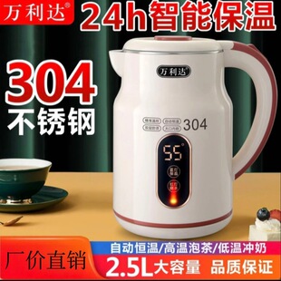 �f���_����늟�ˮ���_ˮ��ȫ�Ԅӱ���һ�w�a�ش�����ˮ�؟�ˮ����