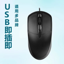 Դ�^�S�����l�Pӛ��̨ʽ�k�����о�������USB�ӿ���X���