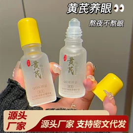 护手霜;洁面产品;身体乳、霜