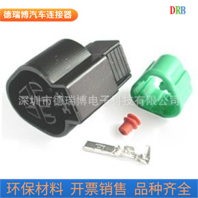 生产销售汽车接插件防水护套DJ7033A-2.2-21