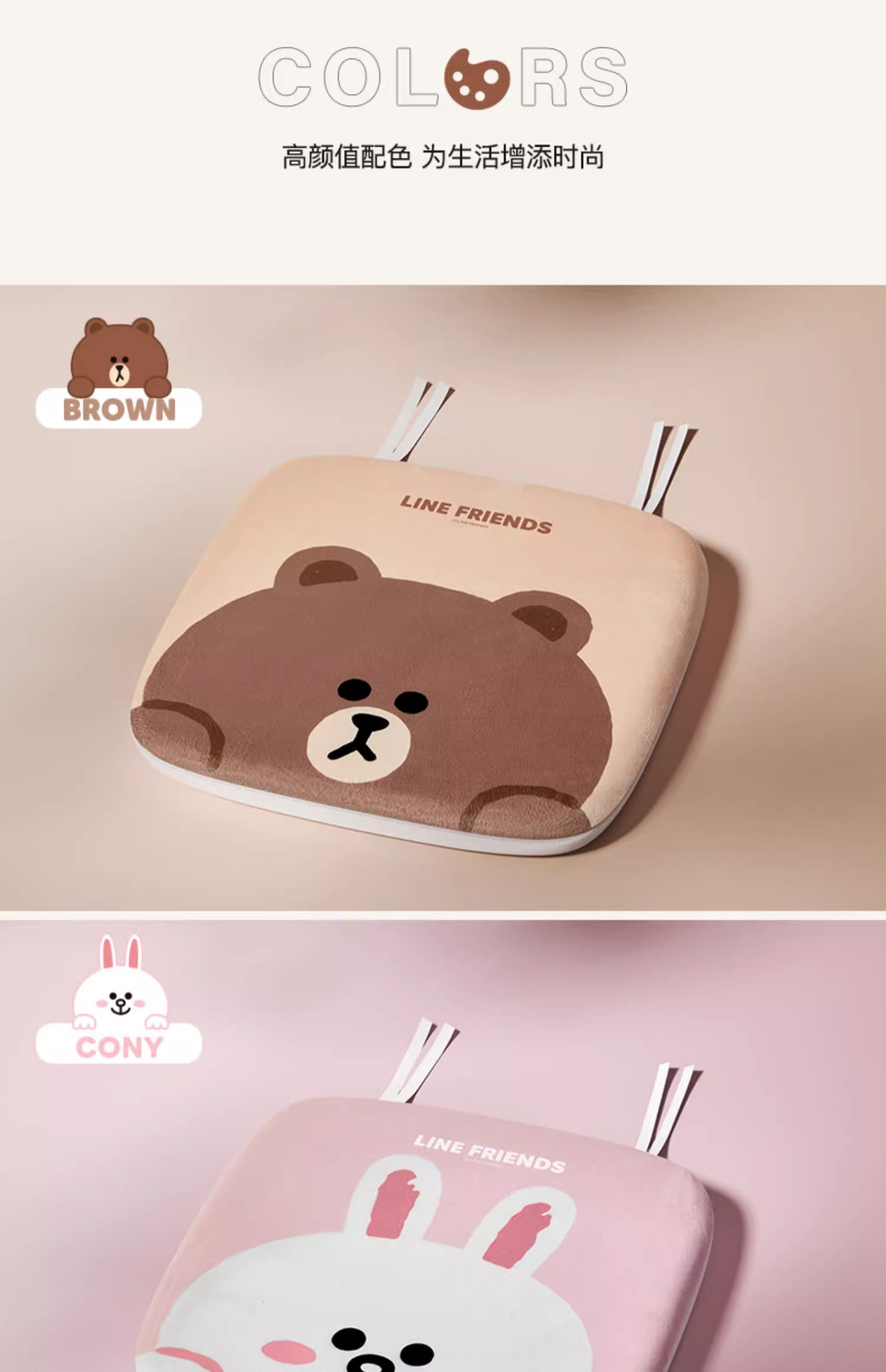 Car Seat Cushion for All Seasons, Suitable for Both Driver and Passenger, Single Piece Memory Foam Booster Cushion for Women, Winter Seat Pad