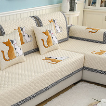 防滑沙发垫四季通用布艺组合北欧坐垫子简约现代高档皮沙发套畅笼