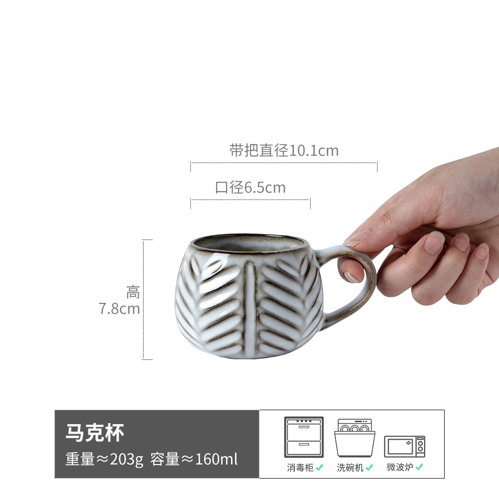 Taza de cerámica creativa y elegante, taza de café de té de la tarde, taza de café con leche en relieve estadounidense, taza de flores de la ensalada, taza de té