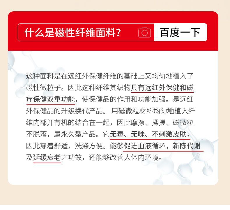 详情图片_10