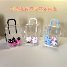 ins���s͸������С���U�����С�������s΢���^����ռ{�����l