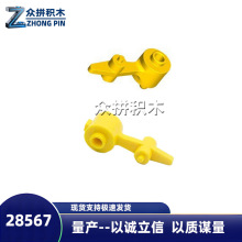 28567 �����Ƽ�������ľ���ң�ؿ��� С���� һ��������ָ�