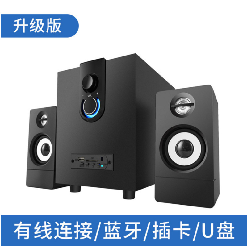 木製2.1マルチメディアアクティブbluetoothサブウーファbluetoothオーディオプラグ付きコンピュータスピーカーusbデスクトップスマートスピーカー|undefined