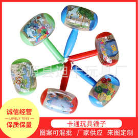 跨境专供充气PVC儿童玩具透明小榔头气球小孩地摊货源充气式迷你