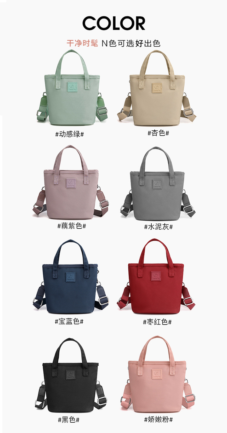 Crossbody bag, women's fashionable and trendy single-shoulder bag, street cool and versatile bucket bag, commuting waterproof phone bag, handbag undefined
