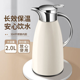 304���P䓱��؉ش���������ůˮƿ�_�R�ر�y���ر�2L��ˮƿ���