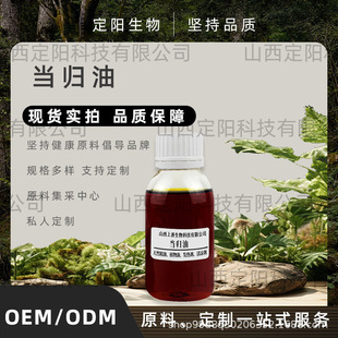 �F؛�������w��ܺ����ݭ�g�]ș���Ͱ����n�g������ș����Ʒ�|���C