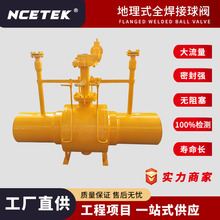 ��Ȼ�����yDN400 A105 ���ʽȫ�������yȼ���ɢʽֱ��ʽ�y�T