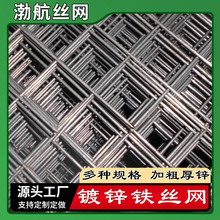 ���B䓽�WƬ3cm�׼Ӵֻ����������F�z�W ���ܱ��؟���\늺��W