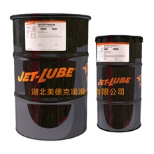 JET-LUBE DEACON  EZY-Turn Body Fill Arcticբ����������󻬼�