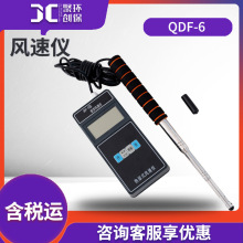 LكxQDF-6ʽLكx ¿Lٙzyx yʽLكx