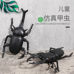Creative, Novel, and Whimsical Prank Toy: Realistic-Sounding Beetle with Stress-Relief Features—A Fun, Animal-Themed Squeeze-and-Pop Toy for Unwinding and Letting Off Steam