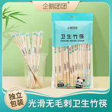 ���lһ���Կ������u����Ƶ���^����һ���Կ��Ӽ��ÿ��ӈA��50�p
