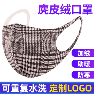 ��Ƥ�qᘿ�����Ů���ӽq��ů���m���F��͸���ˮϴ���{���r�п���