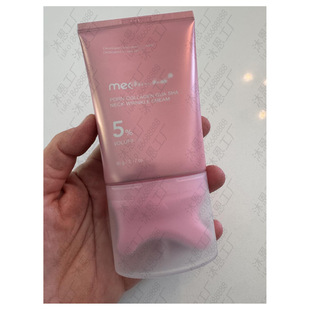 �羳COLLAGENGUA SHA neck cream�zԭ����֪ĸ����ɳ�i�y˪��˪