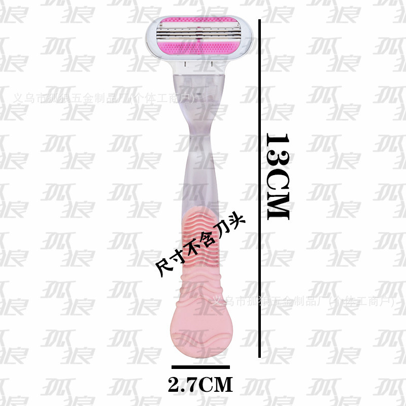 [여성용] 핑크 칼홀더 1개