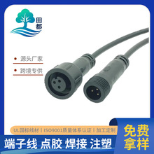 ��ˮ��ĸ�^2о��ˮ�Դ�����^3о5оM12��ˮ����ĸ�^����2��