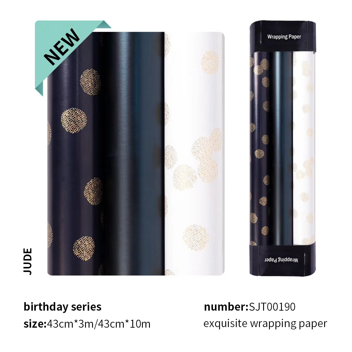 Amazon roll regalo de cumpleaños papel de embalaje globo puntos de oro artesanía diy regalo de alta calidad