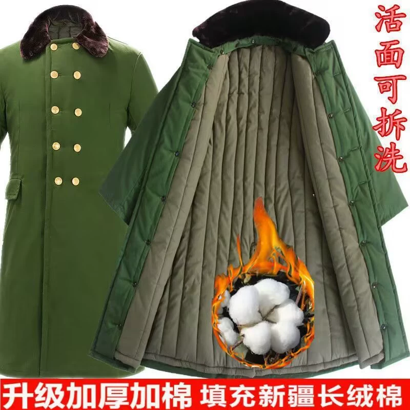 Мужское зимнее хлопковое пальто в стиле милитари, утолщенная ветрозащитная одежда для холодного хранения, хлопковое пальто для охраны труда, куртка с восточно-северной хлопковой подкладкой, зеленое пальто в стиле милитари.