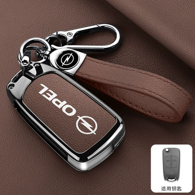 Car key bag, Suitable for Opel Folding Key - opel-a-model-2-buttons-double-sided-leather-pebbled-brown-a04-rope-rope-buckle